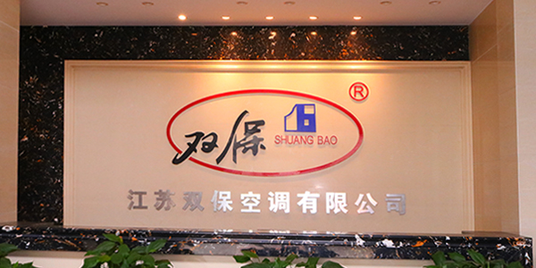 規(guī)模生產(chǎn)實(shí)力強(qiáng) 規(guī)模生產(chǎn)實(shí)力強(qiáng)